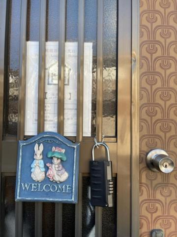 Family Resort Apartment Funabashi Exterior foto