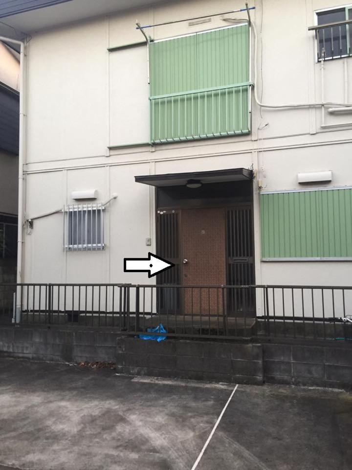 Family Resort Apartment Funabashi Exterior foto
